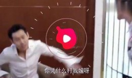 夫妻情感爆料视频,视频爆料背后的真实故事