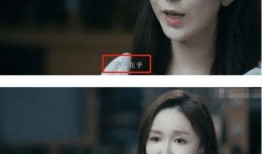 娱乐吃瓜酱爱情与事业,娱乐吃瓜酱的甜蜜抉择