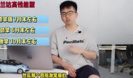 唐山吃瓜爆料视频最新,揭秘事件背后惊人真相