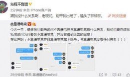 吃瓜榆林最新事件爆料,最新事件爆料揭秘惊人真相