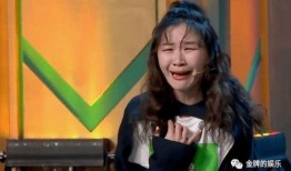 金靖娱乐爆料视频最新,娱乐圈幕后真相大曝光！