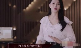 牛奶欲女手机在线观看,牛奶欲女手机在线激情演绎