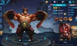 王者皮肤爆料最新建模,揭秘最新皮肤建模，视觉盛宴即将来袭！